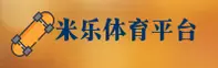 米乐M6(MILEM6)官方网站 · 畅享精彩 · F9B3